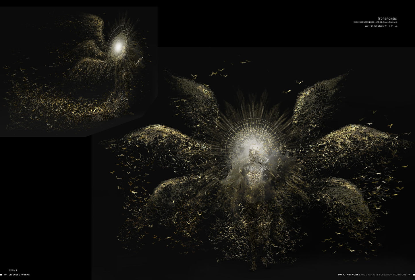 Toraji Artworks and Character Creation Technique