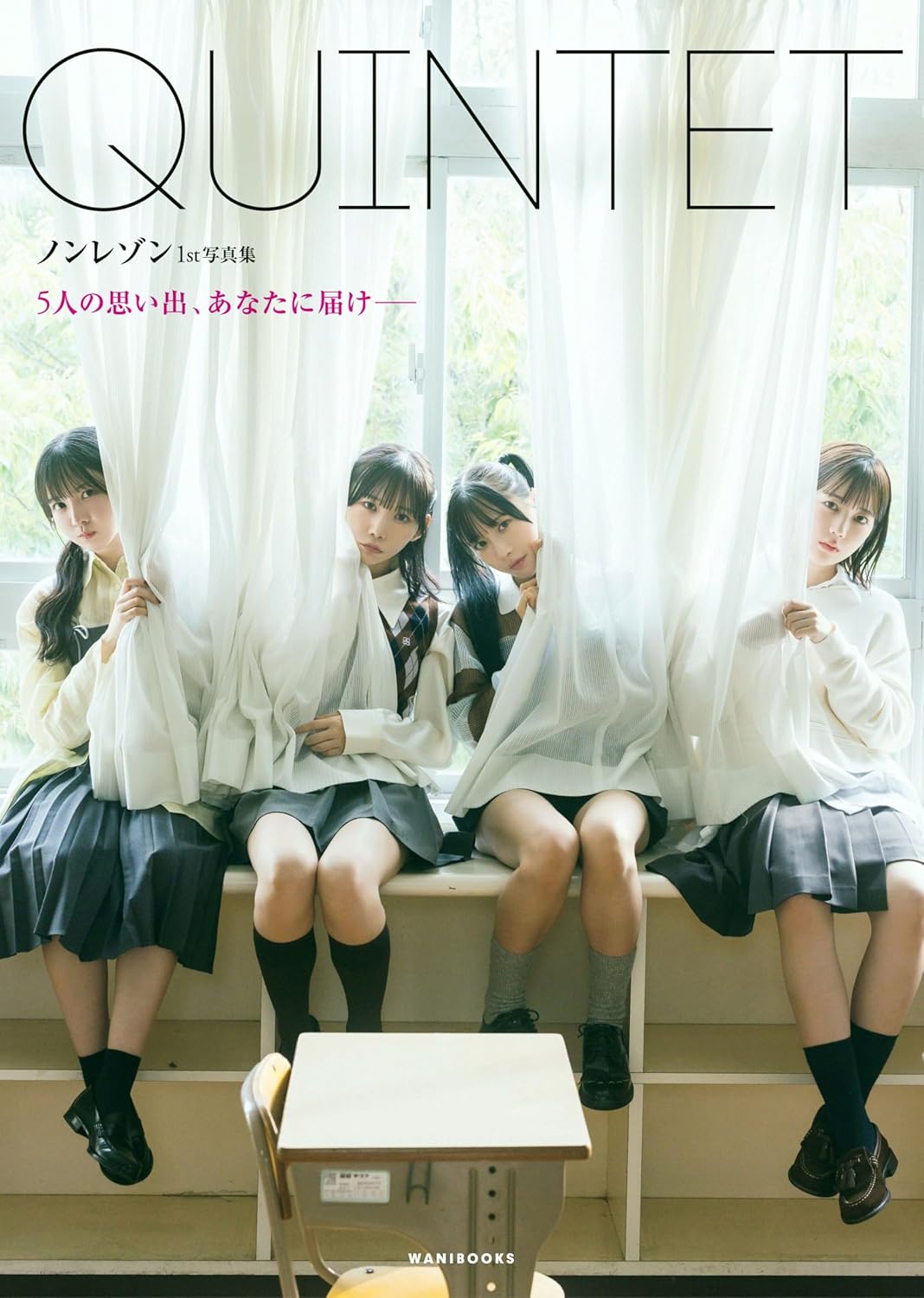Nonraison 1st Photo Book QUINTET