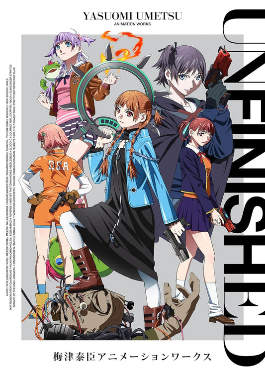 Yasuomi Umetsu Animation Works UNFINISHED