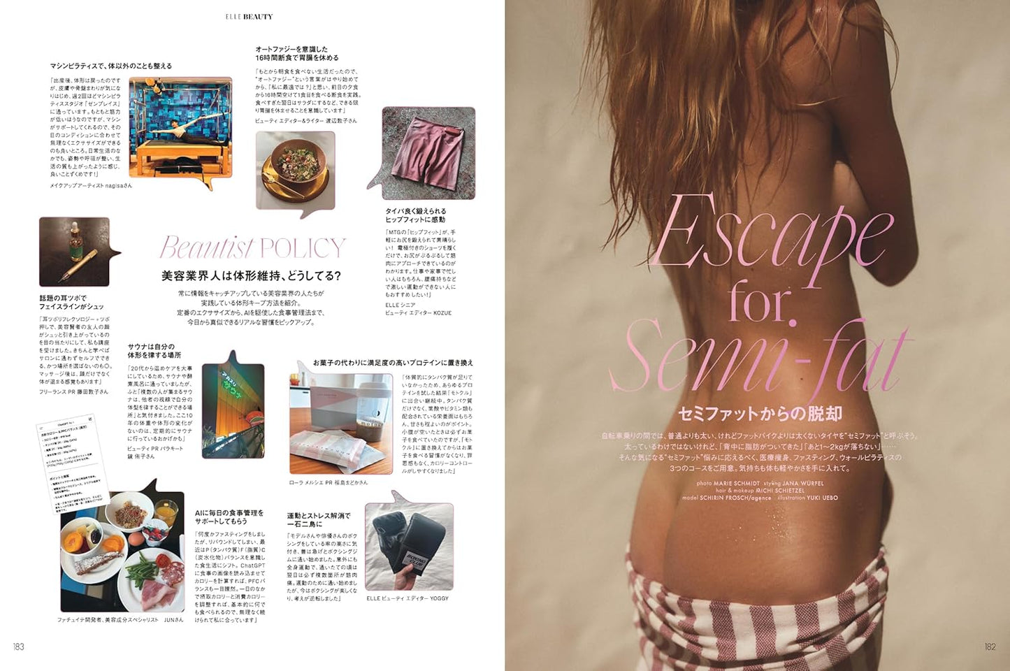ELLE JAPON June 2025