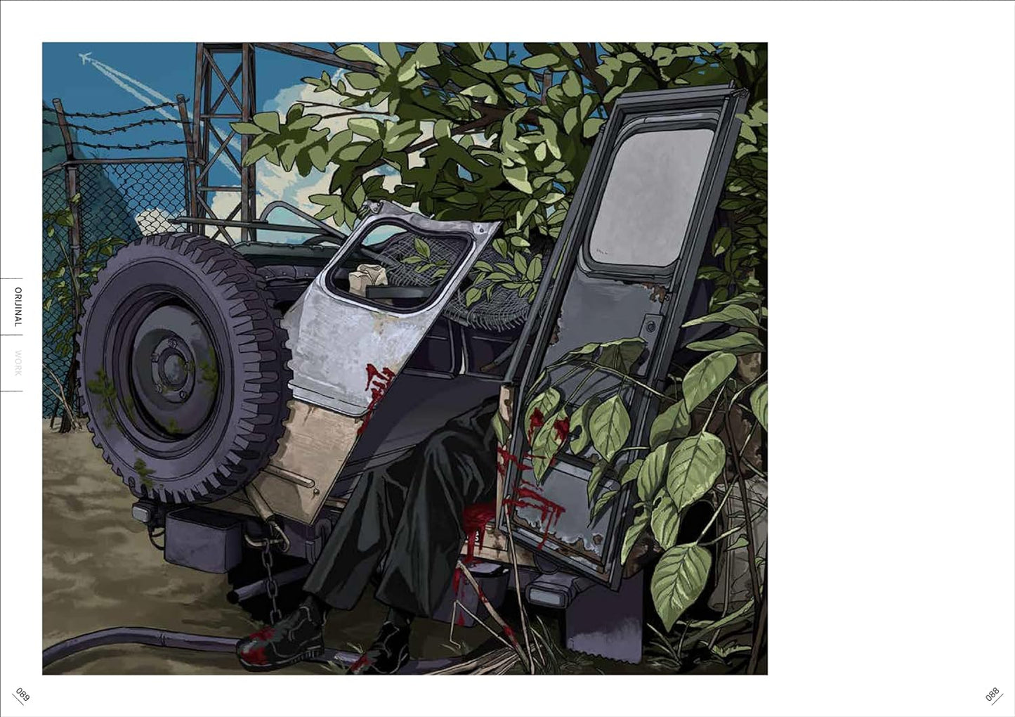 Kamomira Illustrations "Naizo"