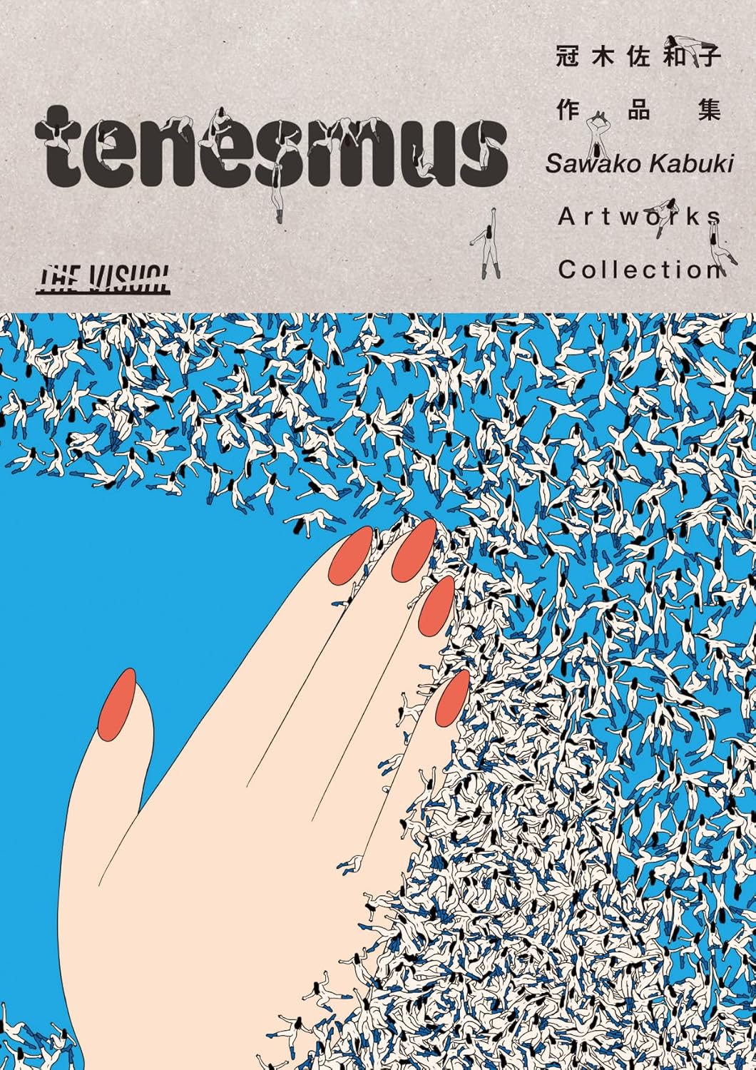 Sawako Kabuki Artworks Collection "tenesmus" Art Book Front Cover - Japanese Edition