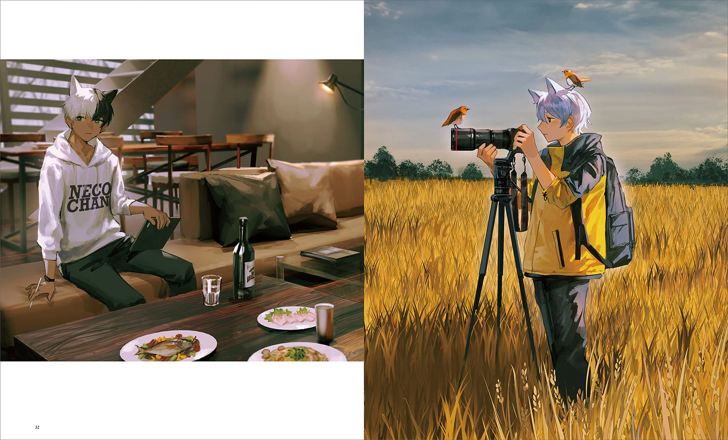 Ishida Art Book "sonnakoto arunda"