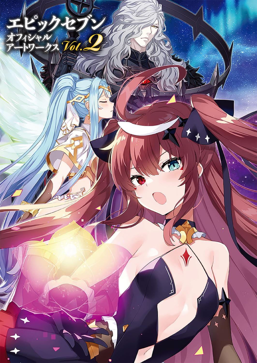 Epic Seven Official Artworks Vol.2