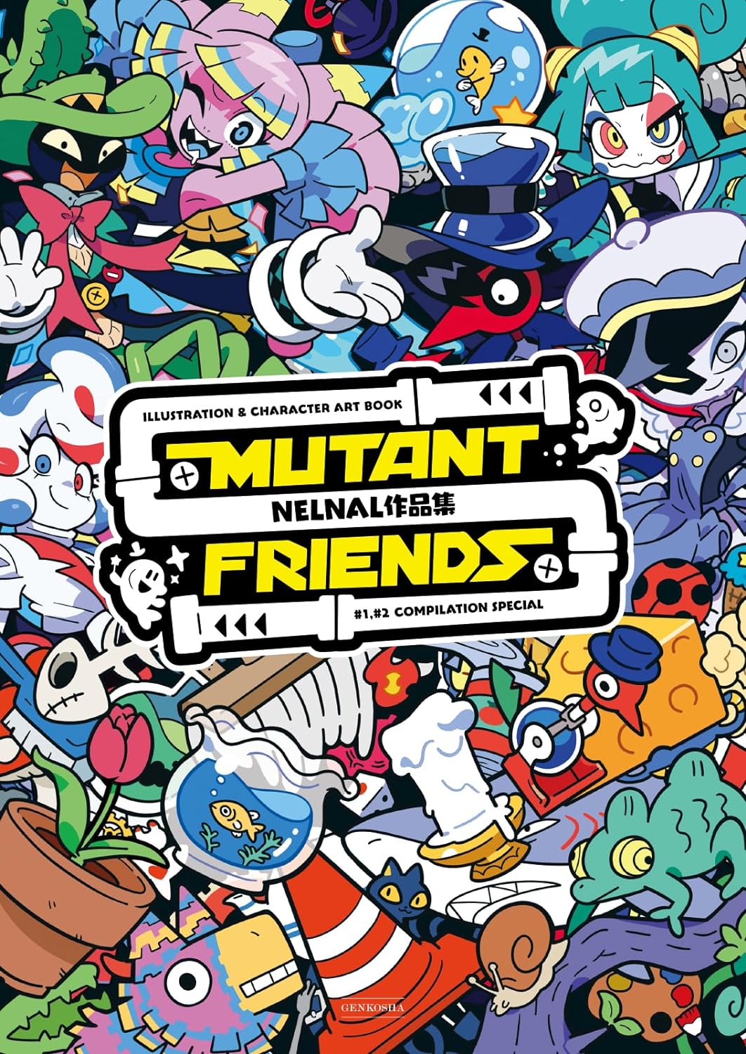 NELNAL Illustration & Character Art Book MUTANT FRIENDS