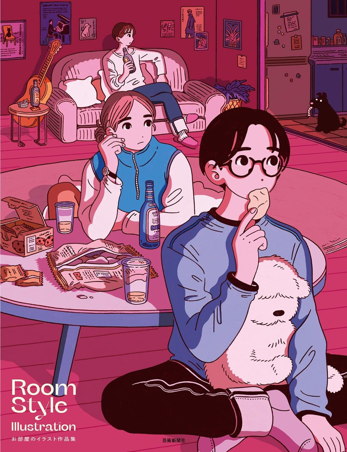 Room Style Illustrations