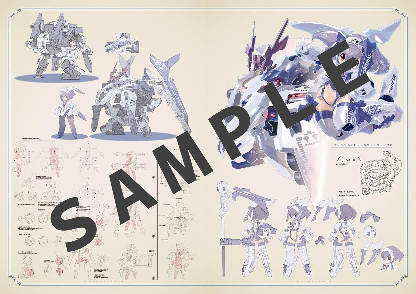 Kenki Fujioka Illustration & Design Works