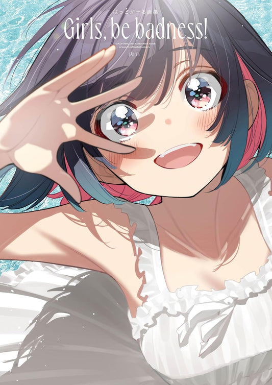 BAD GIRL Art Collection Book Girls, be badness!