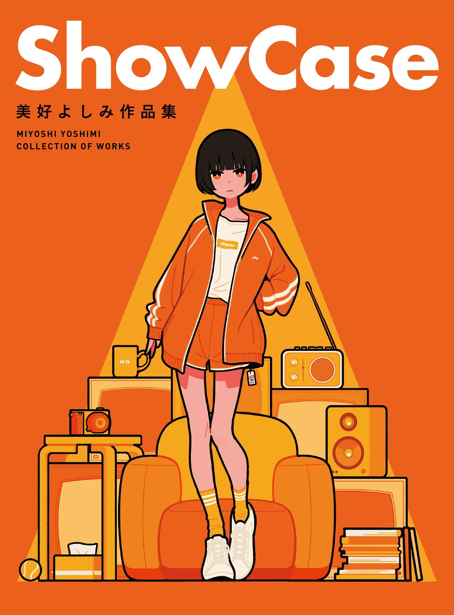 Miyoshi Yoshimi Collection of Works