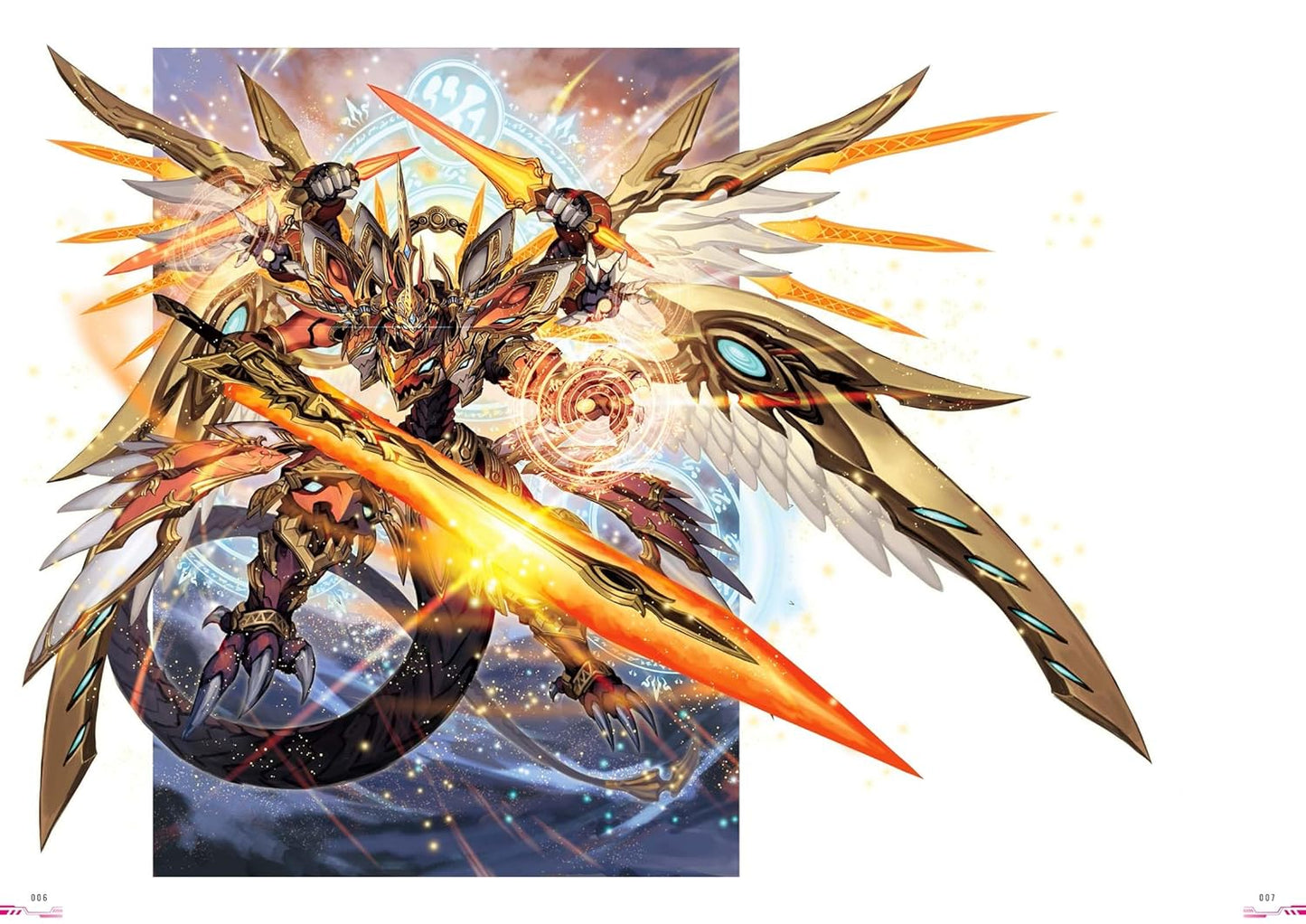 NAKAMURA 8 Artworks "EVOLUTION"