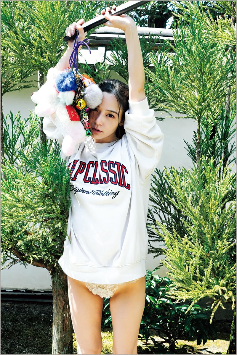 Nene Yoshitaka Photo Book "nene mikkai, kyoto kaihouji"