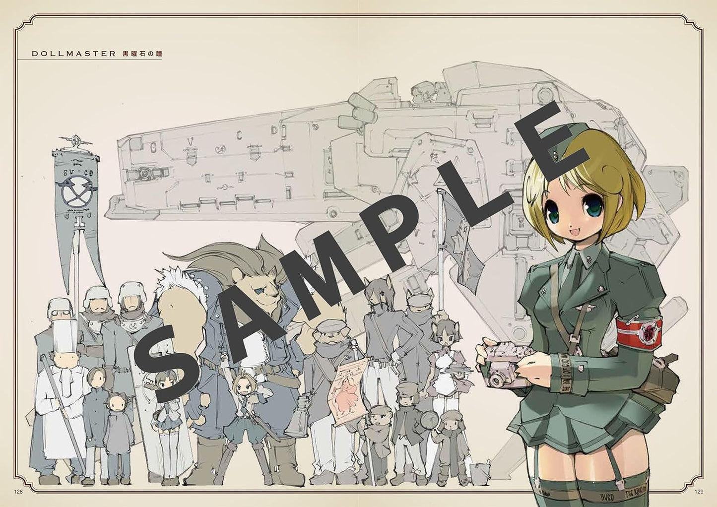 Kenki Fujioka Illustration & Design Works