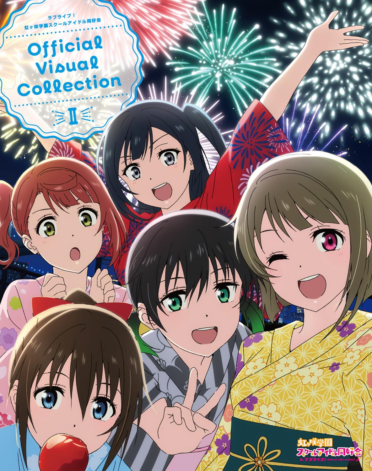 Love Live! Nijigasaki High School Idol Club Official Visual Collection –  MOYASHI JAPAN BOOKS