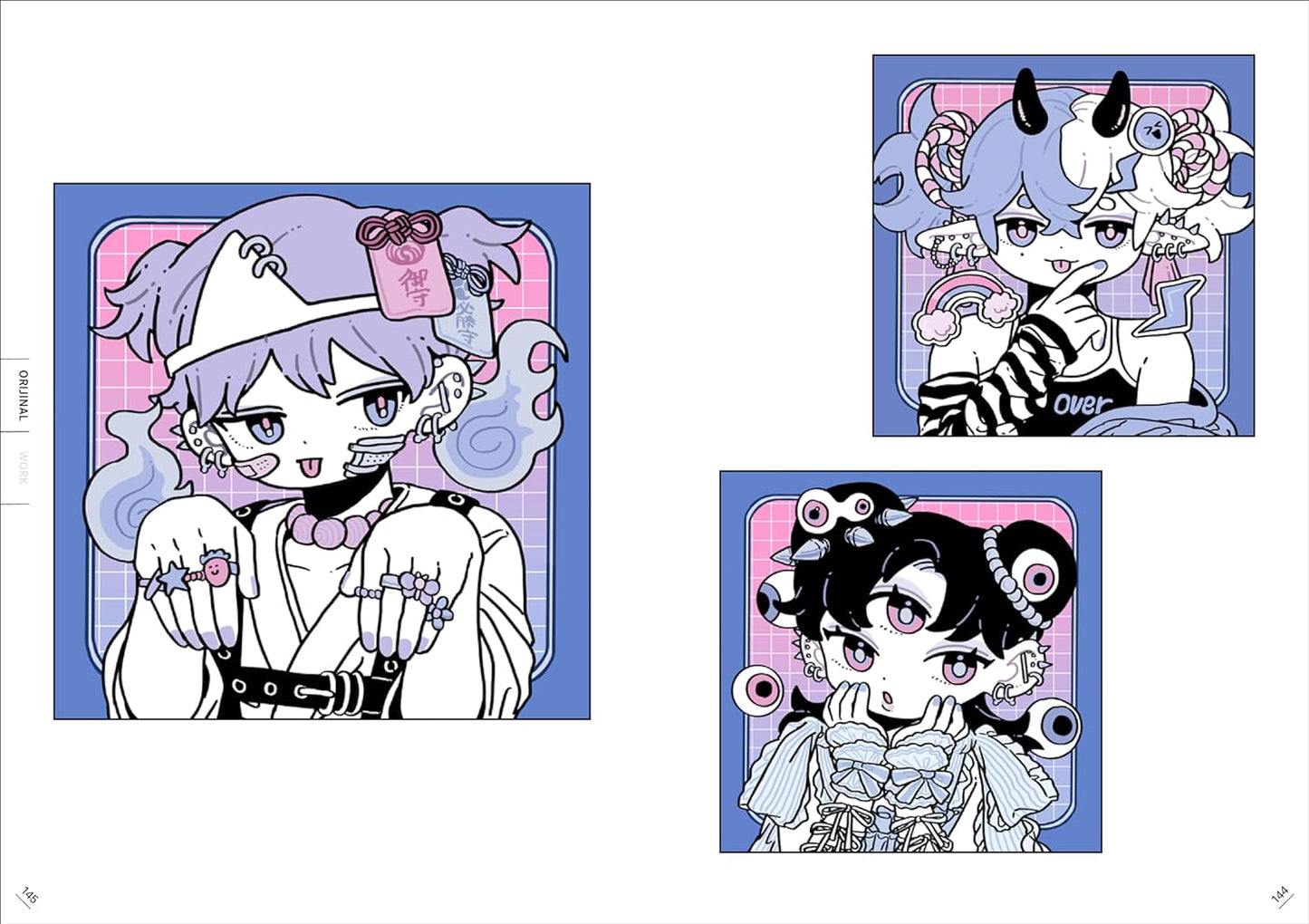 Kamomira Illustrations "Naizo"
