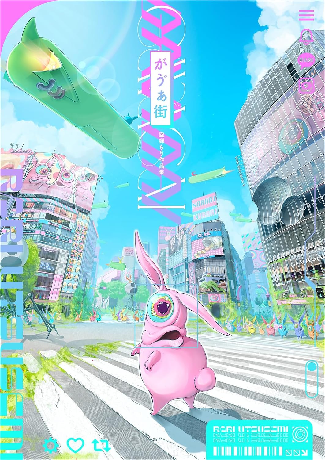 Rari Utsusemi Artworks "Gavagai"