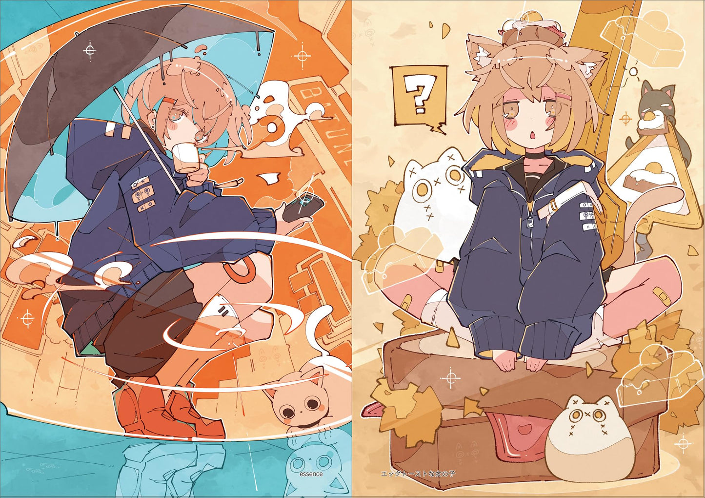 Haru Artworks x Making "essence"