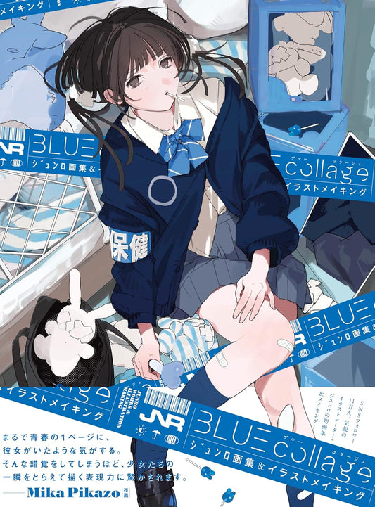 BLUE collage Junro Works & Illustration Making