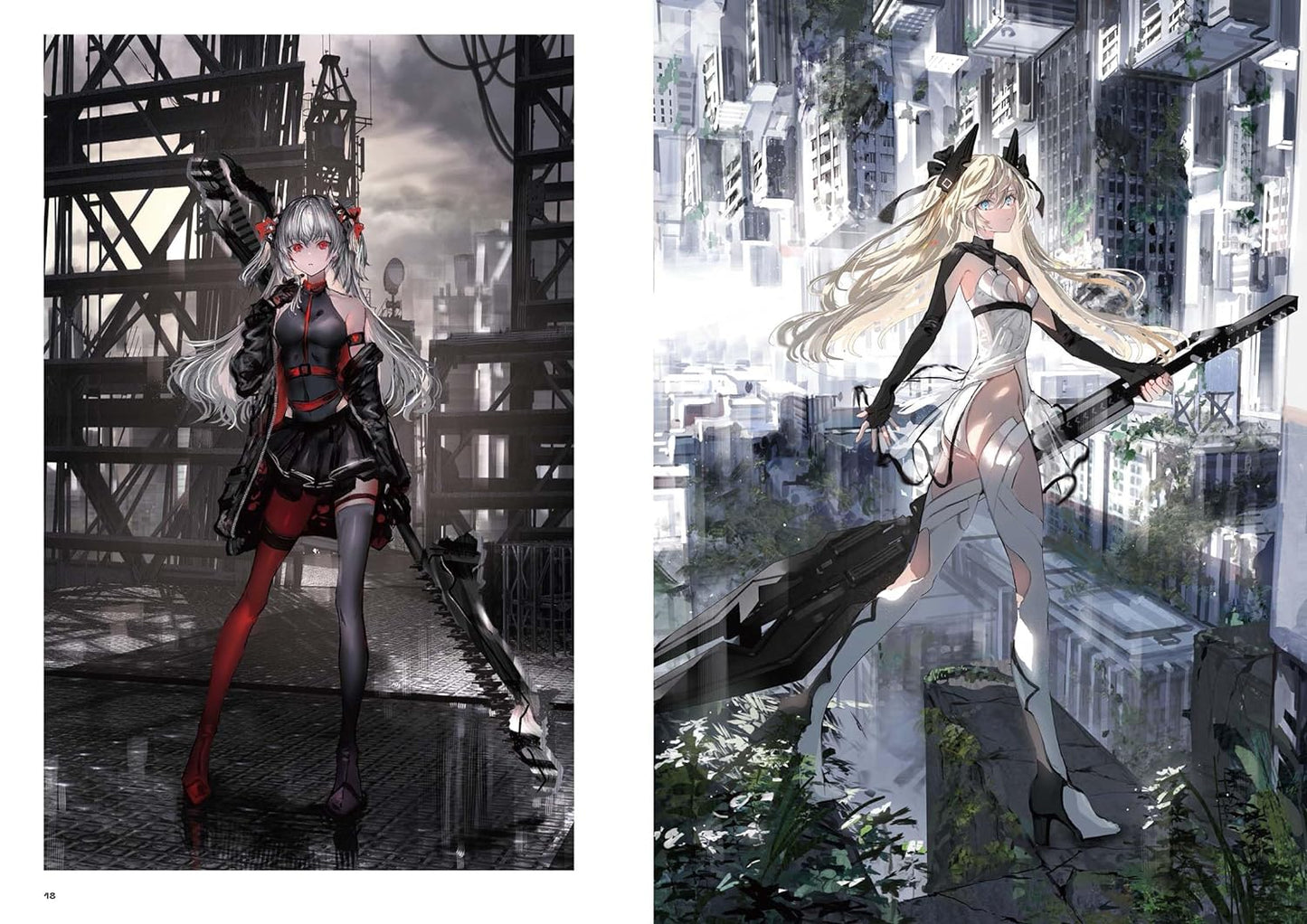 Gawako Artworks "emergence"