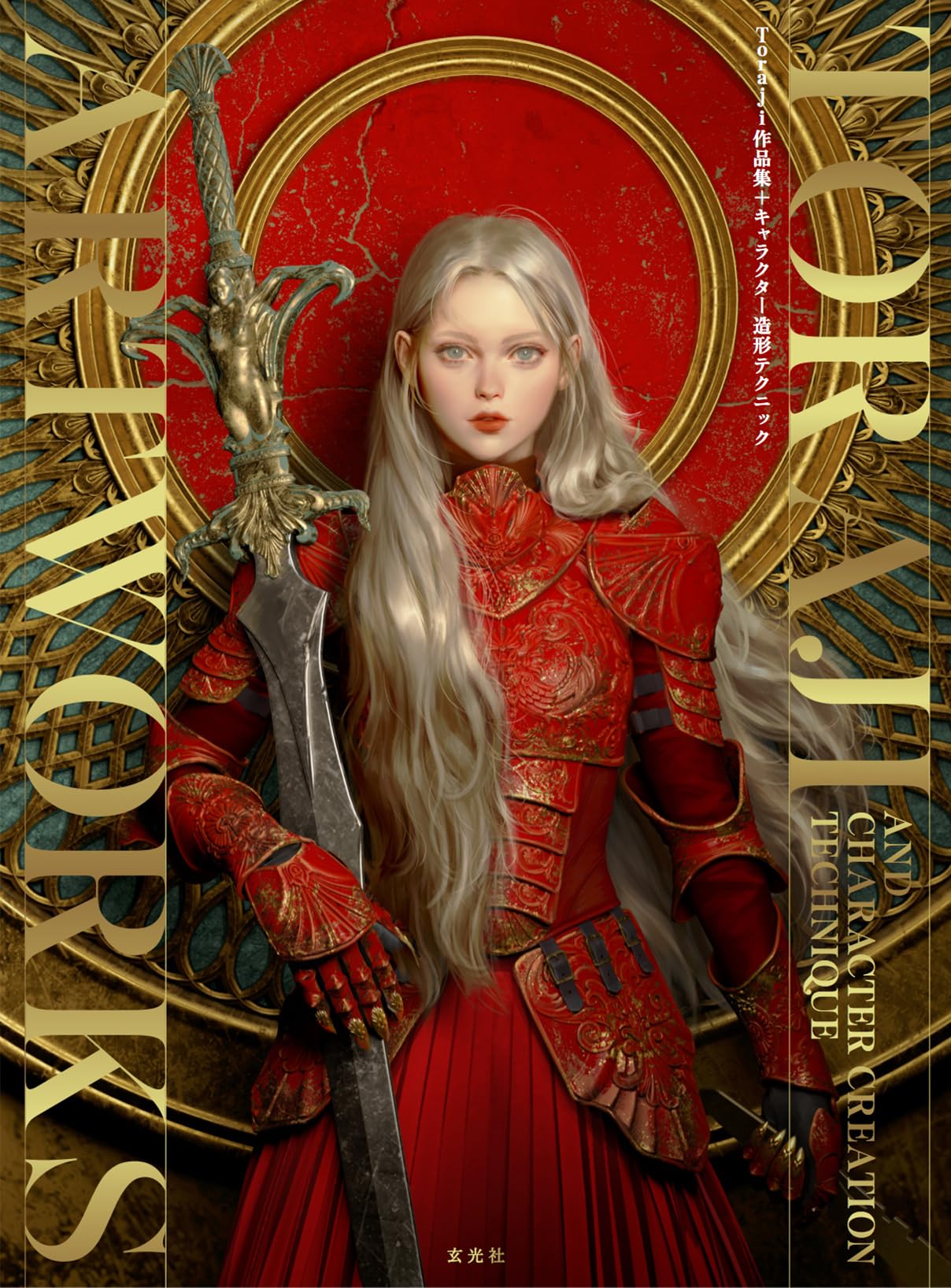 Toraji Artworks and Character Creation Technique