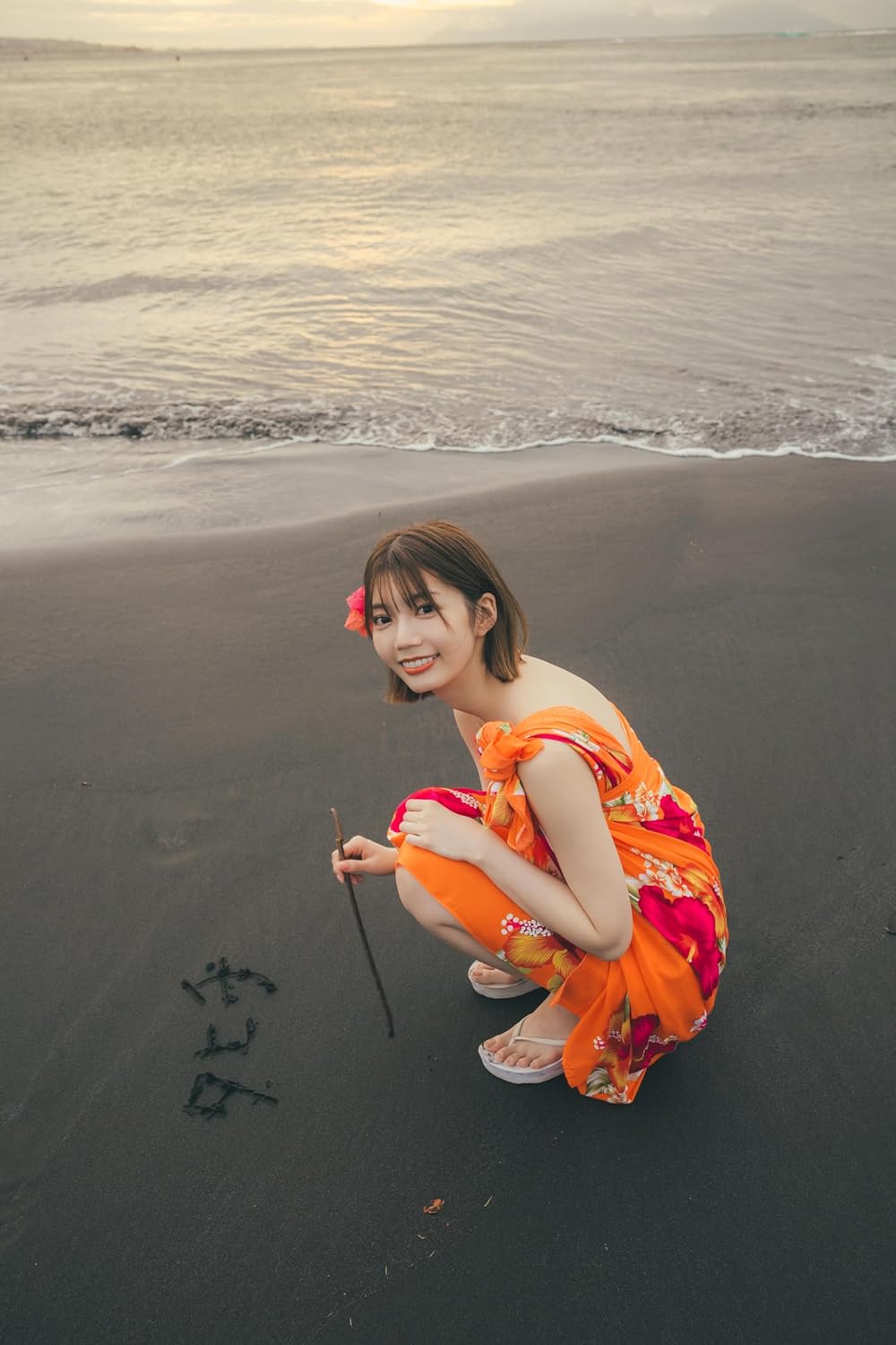 Ayaka Takamoto 1st Photo Book "bokuno kioku no nakade" /Hinatazaka46