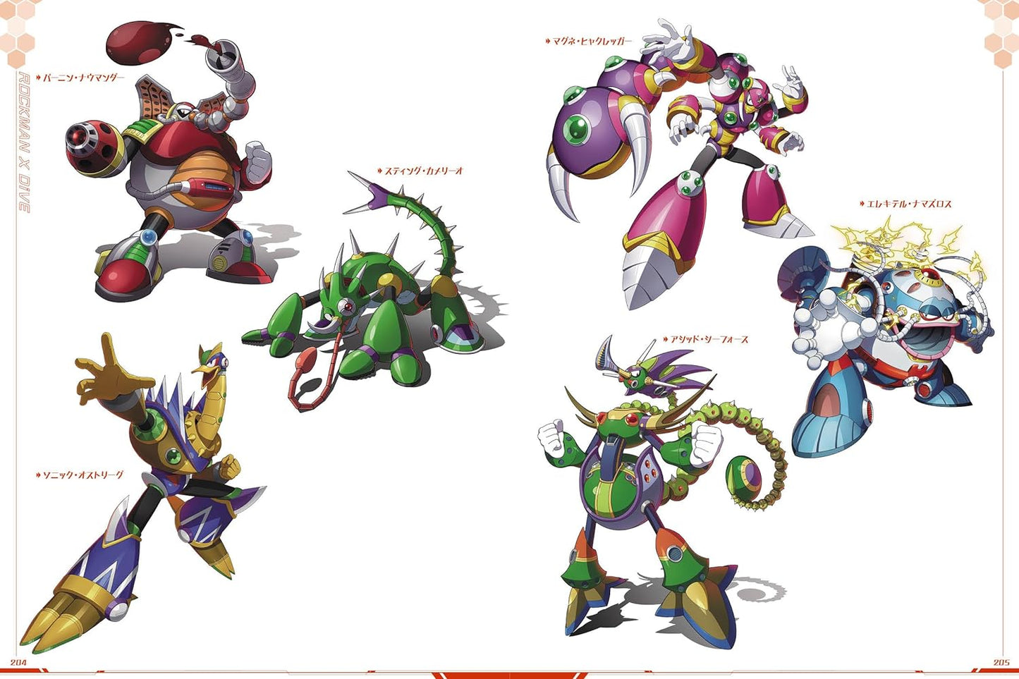 Rockman X DiVE / Mega Man X DiVE Illustrations