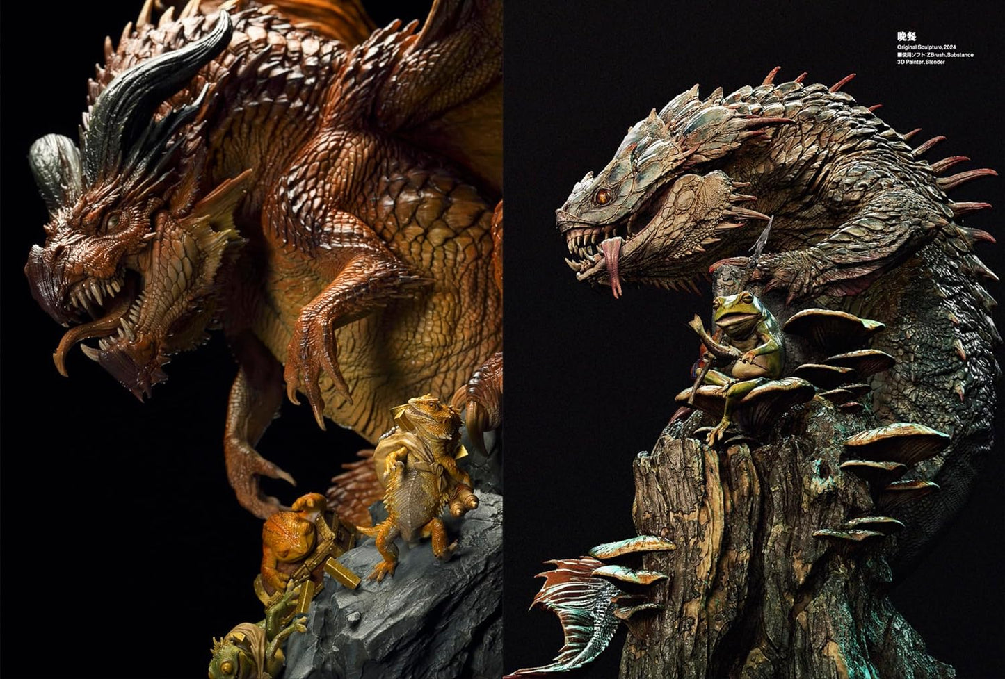 Collection of Sculpture Works DRAGON