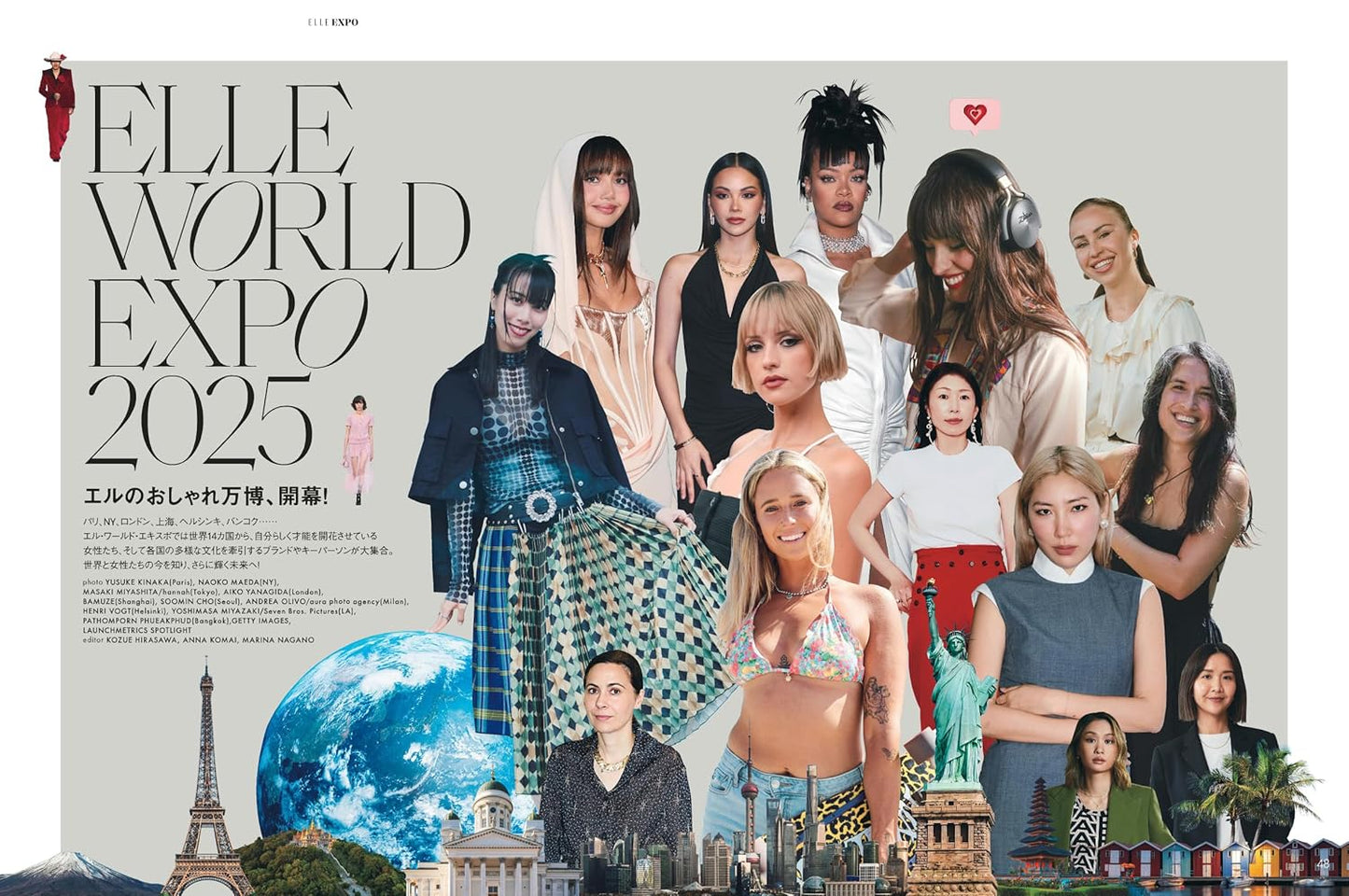 ELLE JAPON September 2025