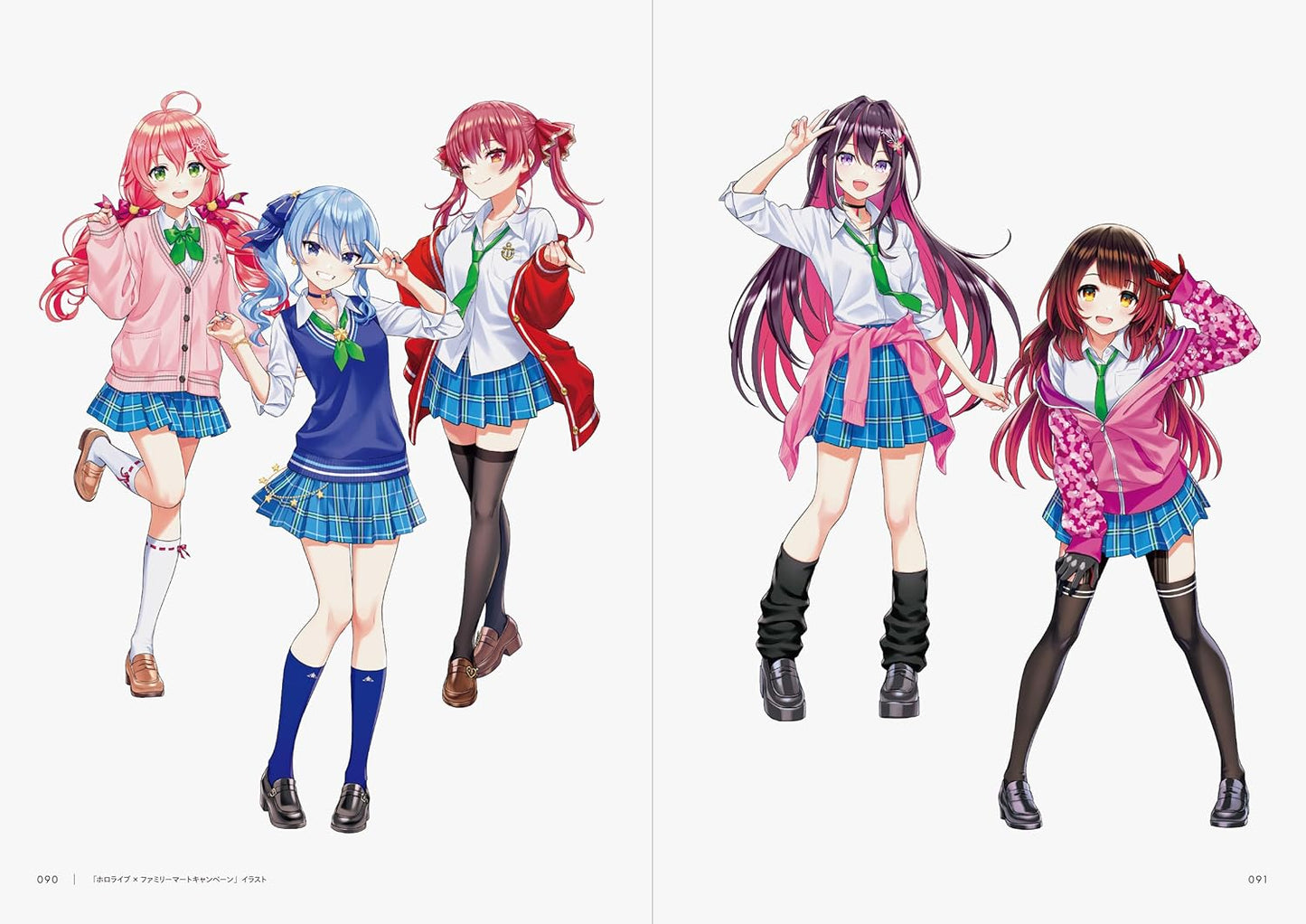 En Morikura Artworks Prism
