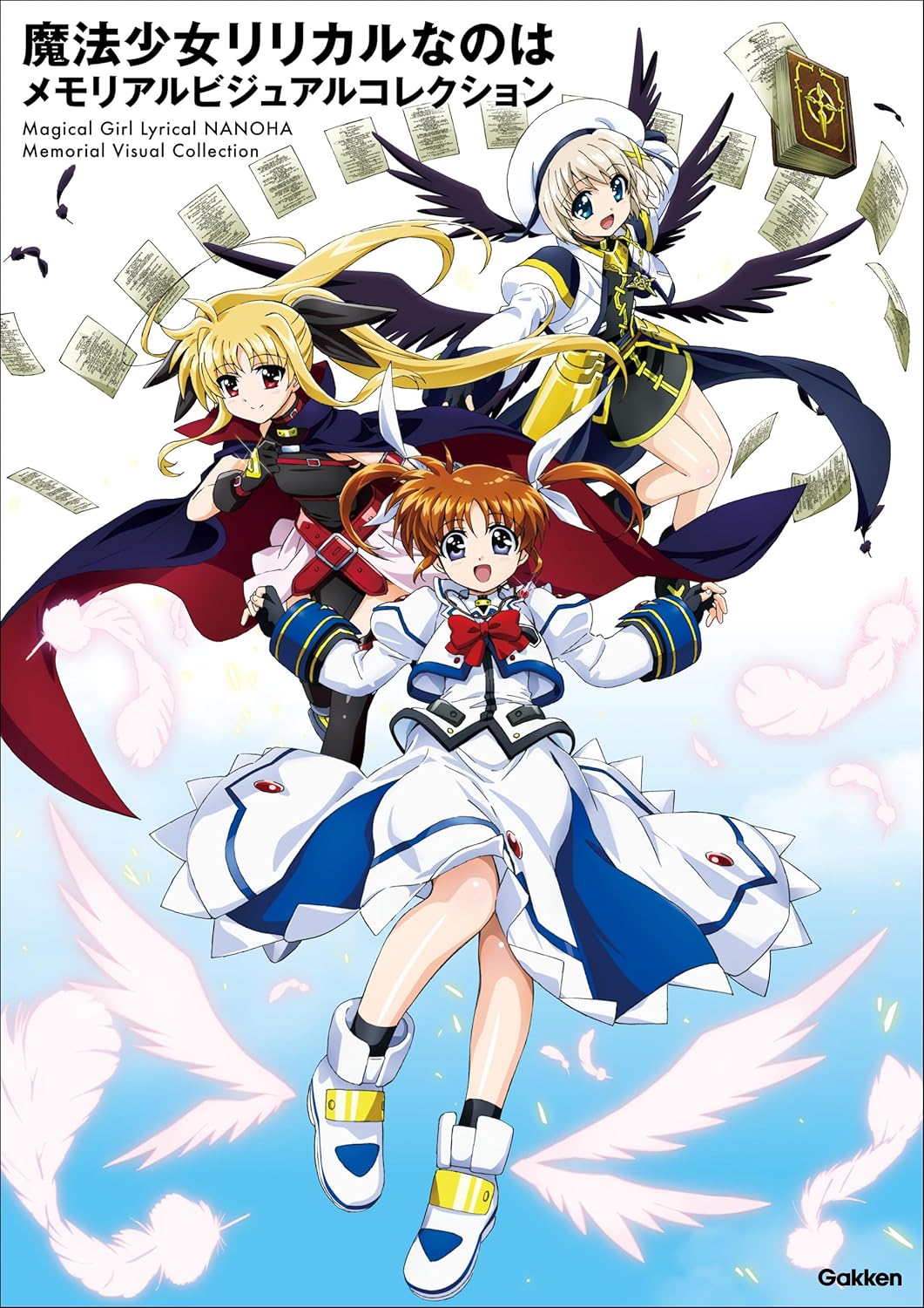 Magical Girl Lyrical NANOHA Memorial Visual Collection