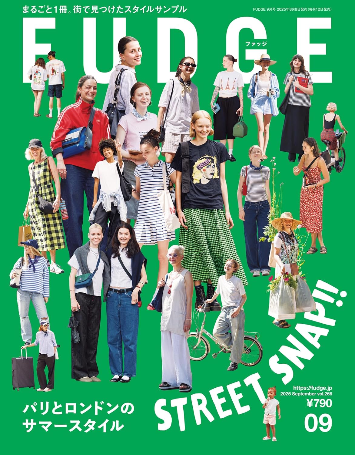 FUDGE September 2025