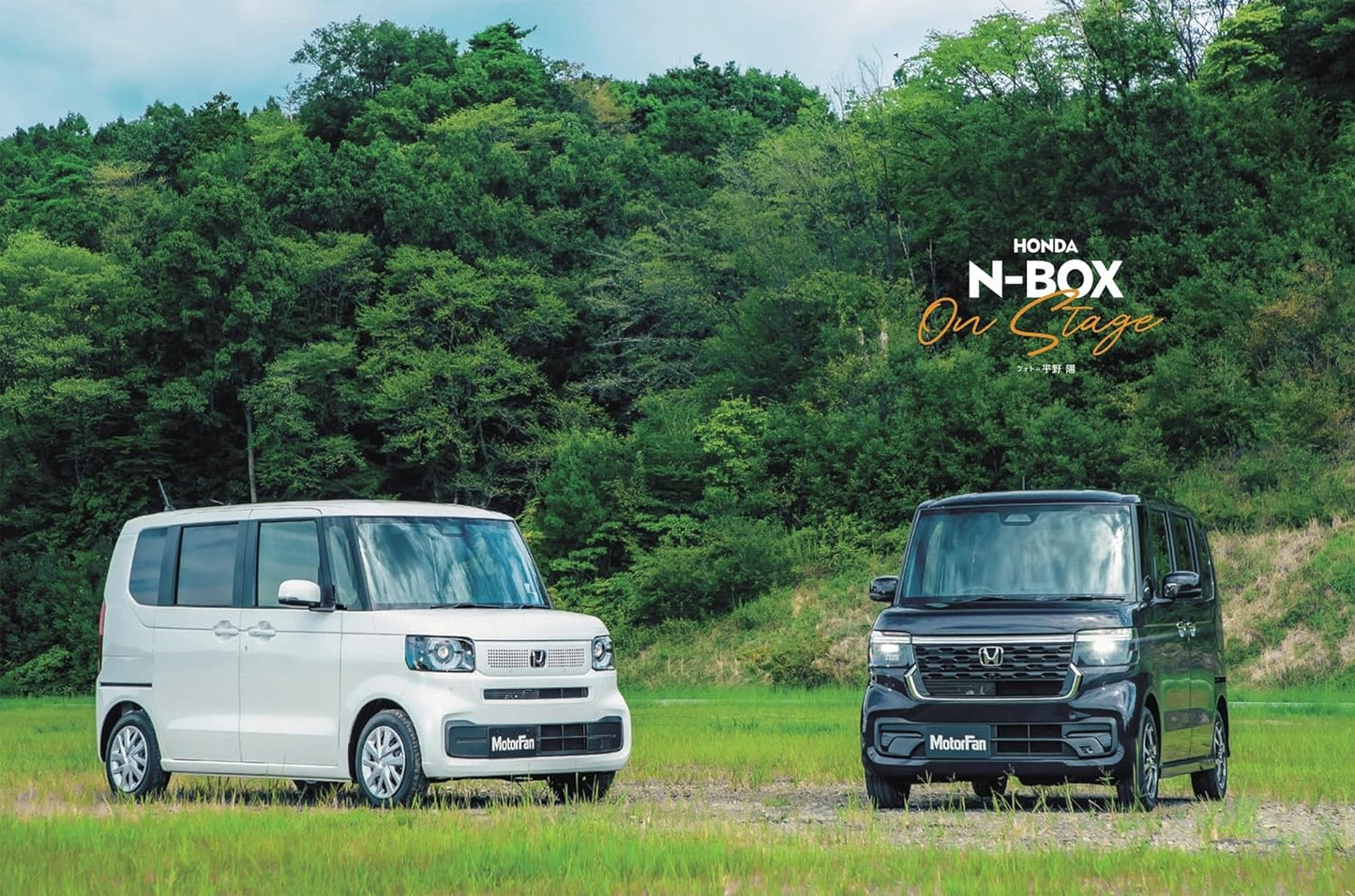 All About Honda N-BOX New Model