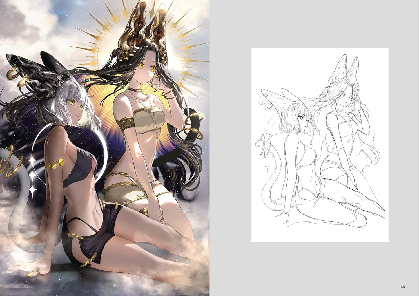Gawako Artworks "emergence"