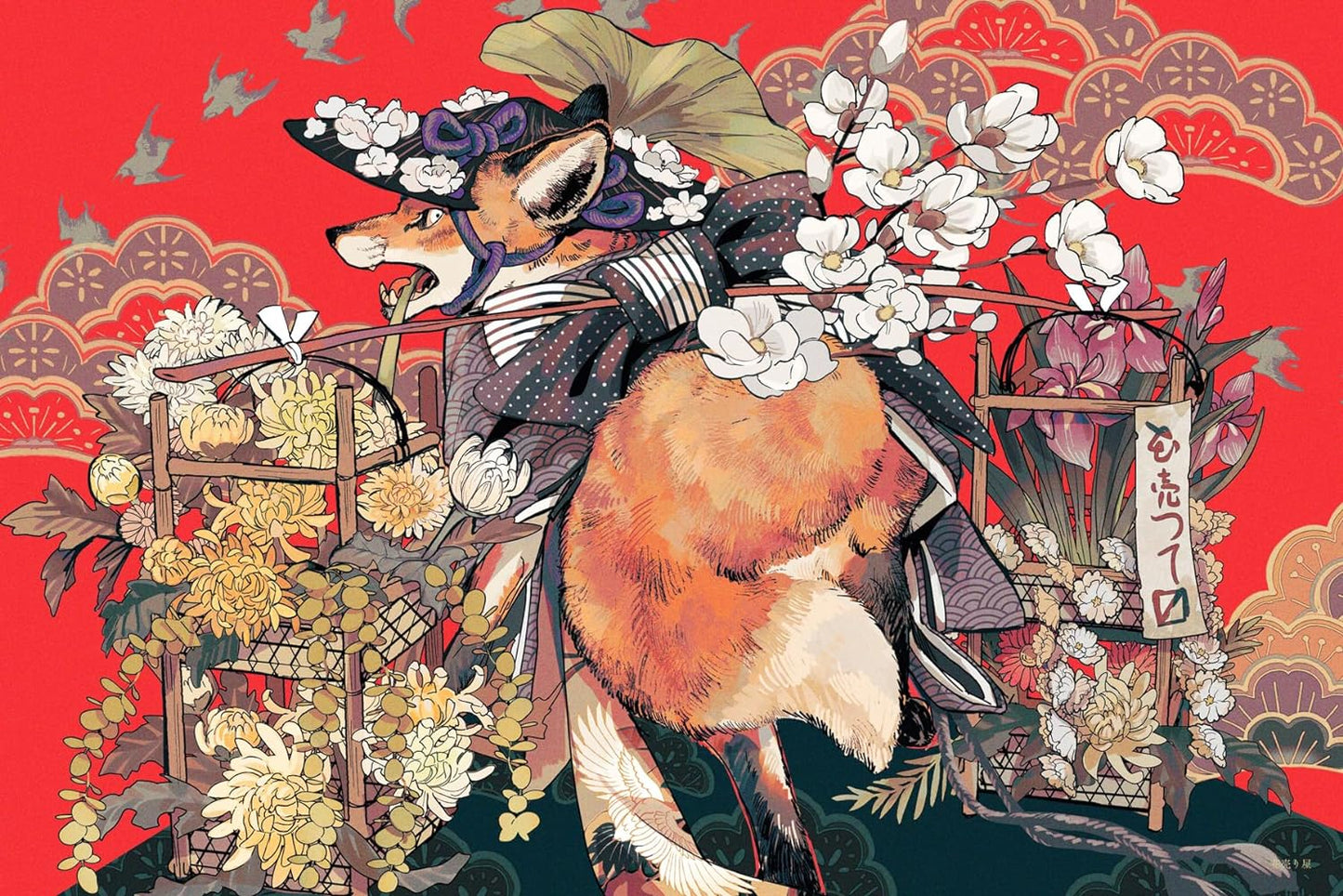 Tobihachi Artworks "nikogenotsudoi"