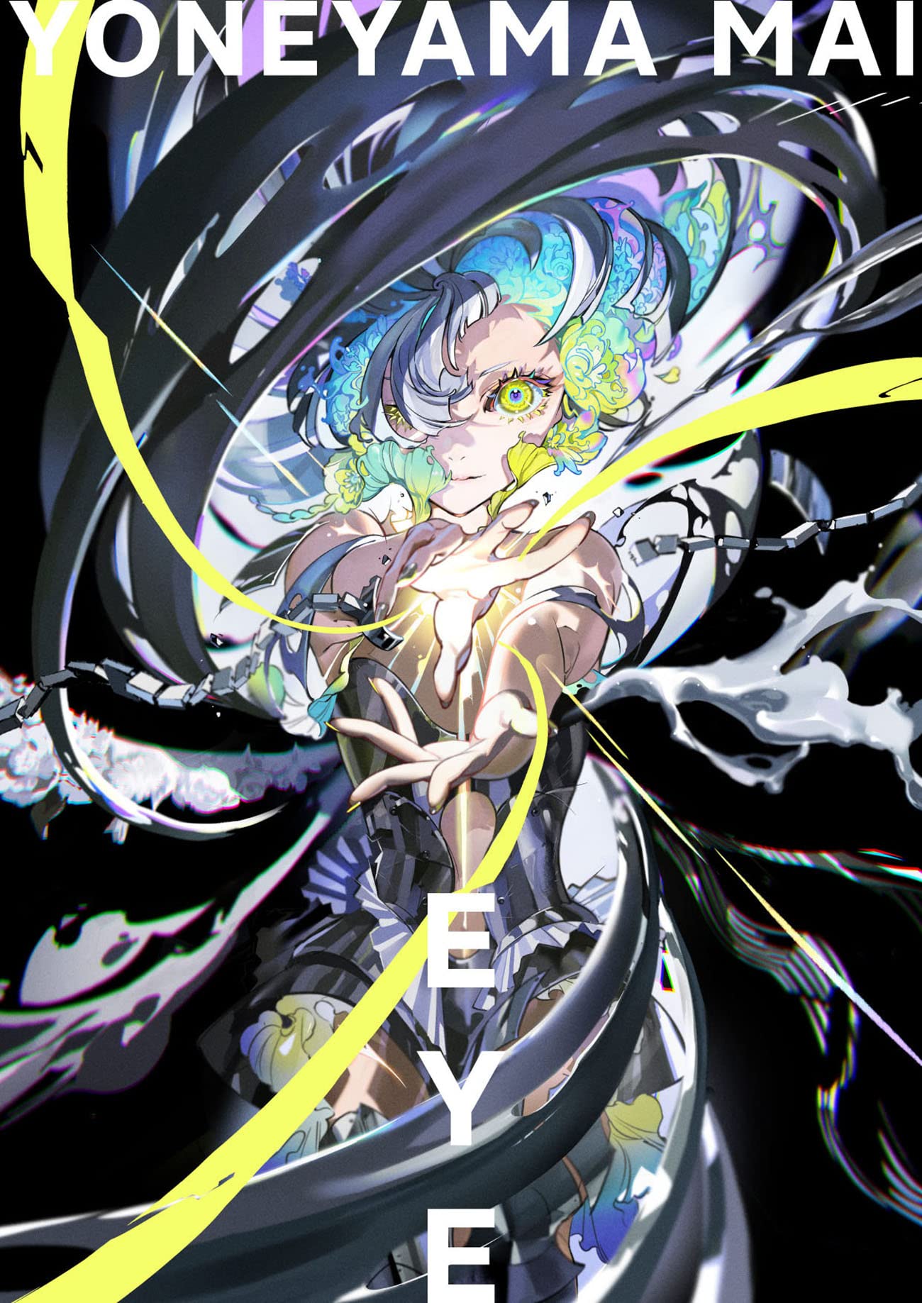 Mai Yoneyama Artworks "EYE "