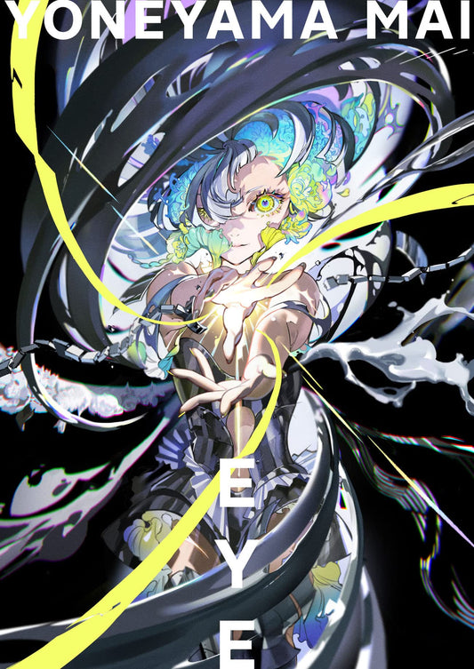 Mai Yoneyama Artworks "EYE "