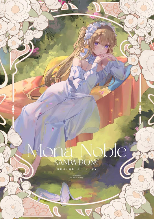 Kanda Done Artworks Mona Noble