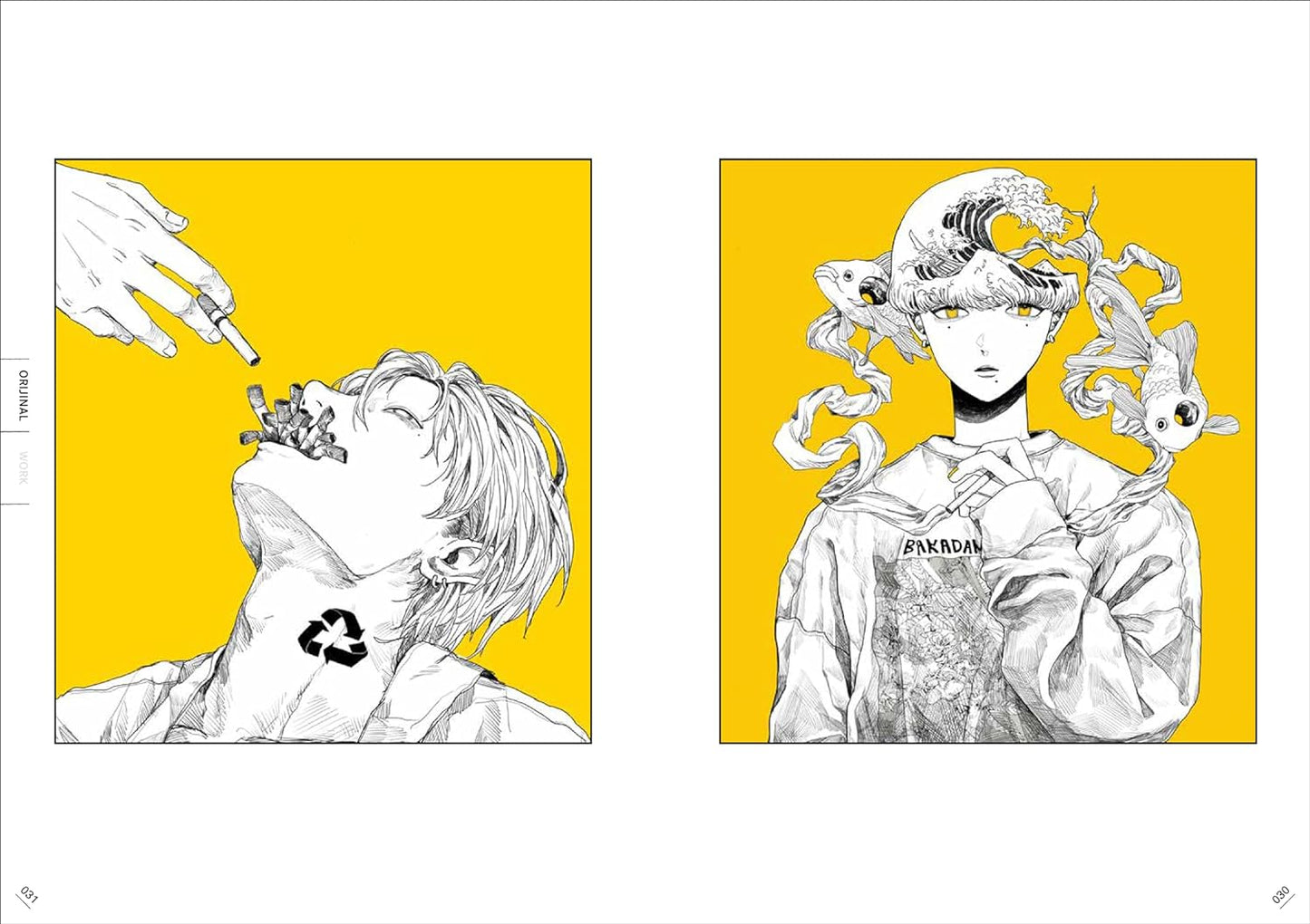 Kamomira Illustrations "Naizo"