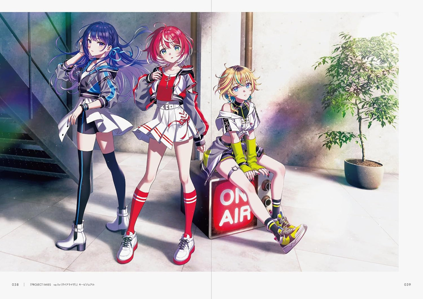 En Morikura Artworks Prism