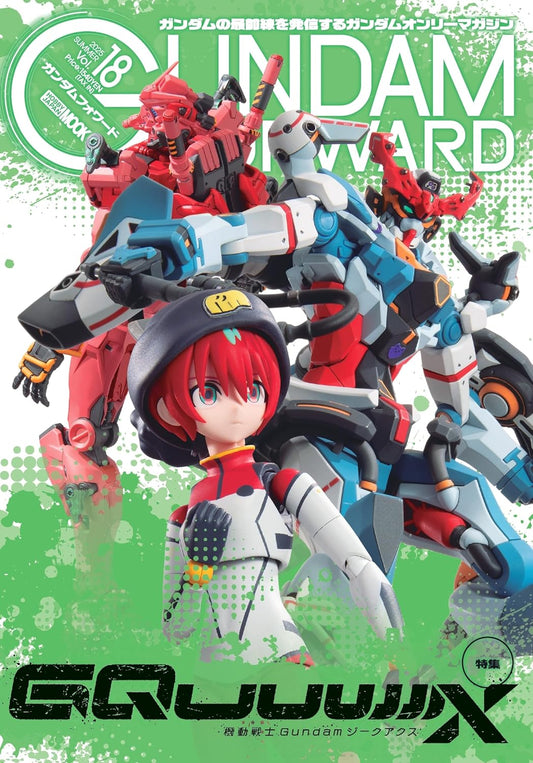 Gundam Forward Vol.18