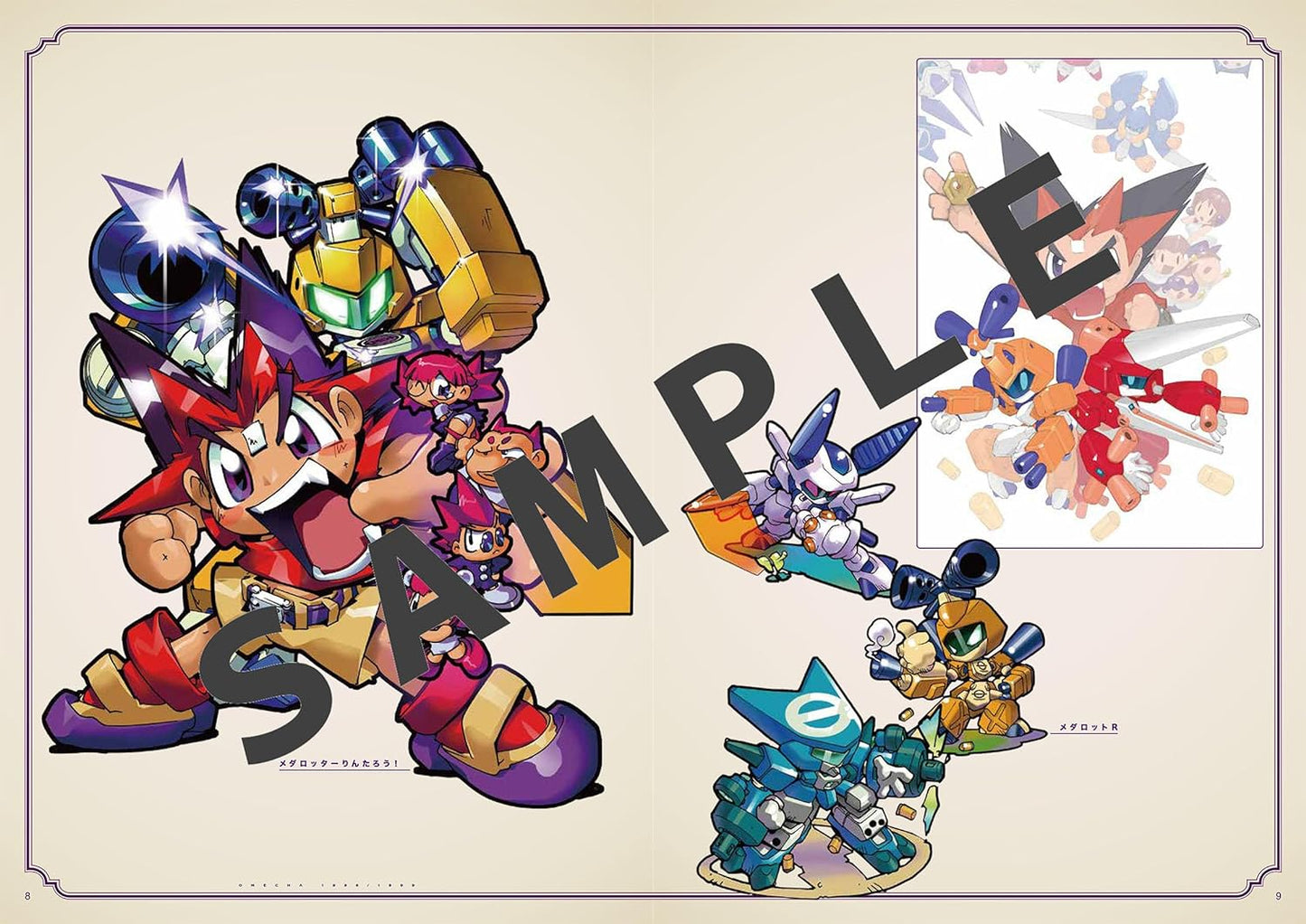 Kenki Fujioka Illustration & Design Works