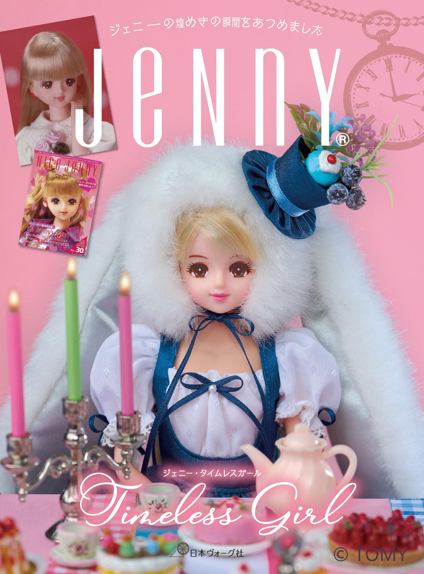 Jenny Timeless Girl