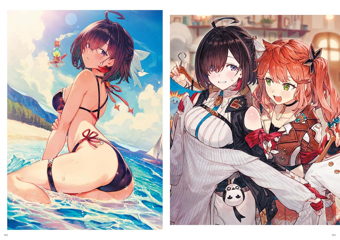 Atelier Yumia The Alchemist of Memories & The Envisioned Land Official Visual Collection