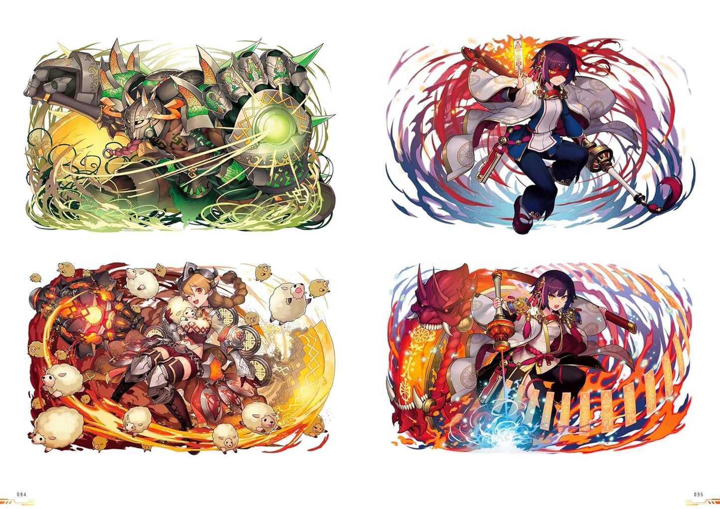 NAKAMURA 8 Artworks "EVOLUTION"