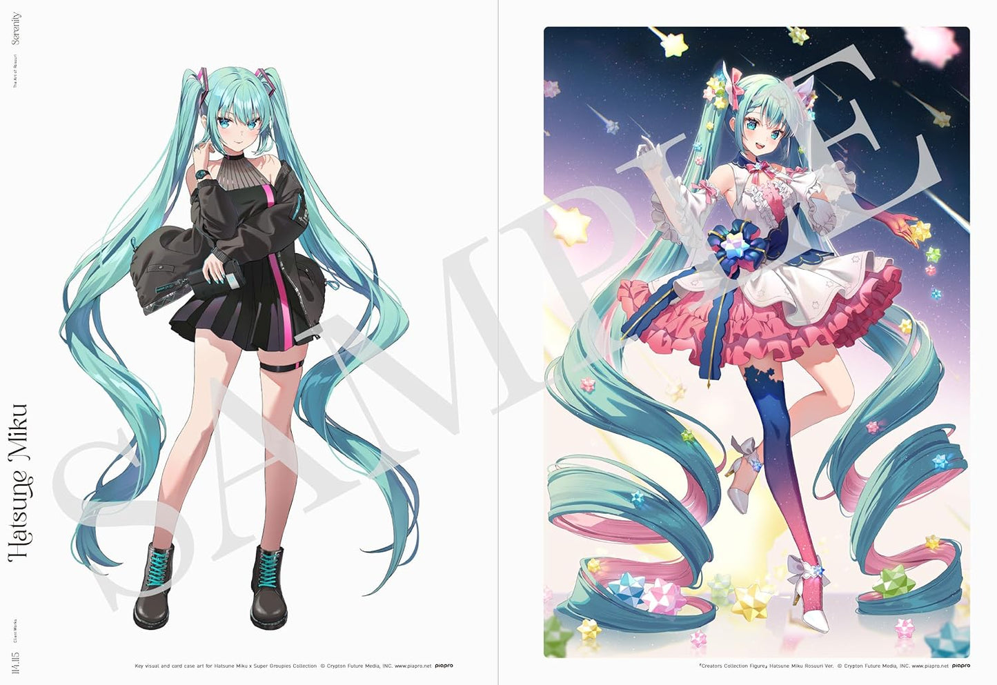 The Art of Rosuuri "Serenity"