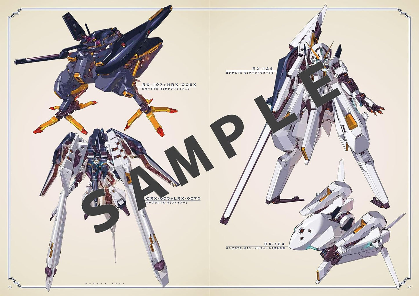 Kenki Fujioka Illustration & Design Works
