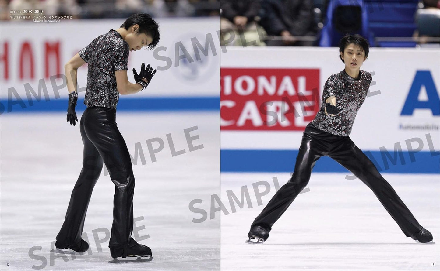 Yuzuru Hanyu Photo Book G.O.A.T 2007~2023
