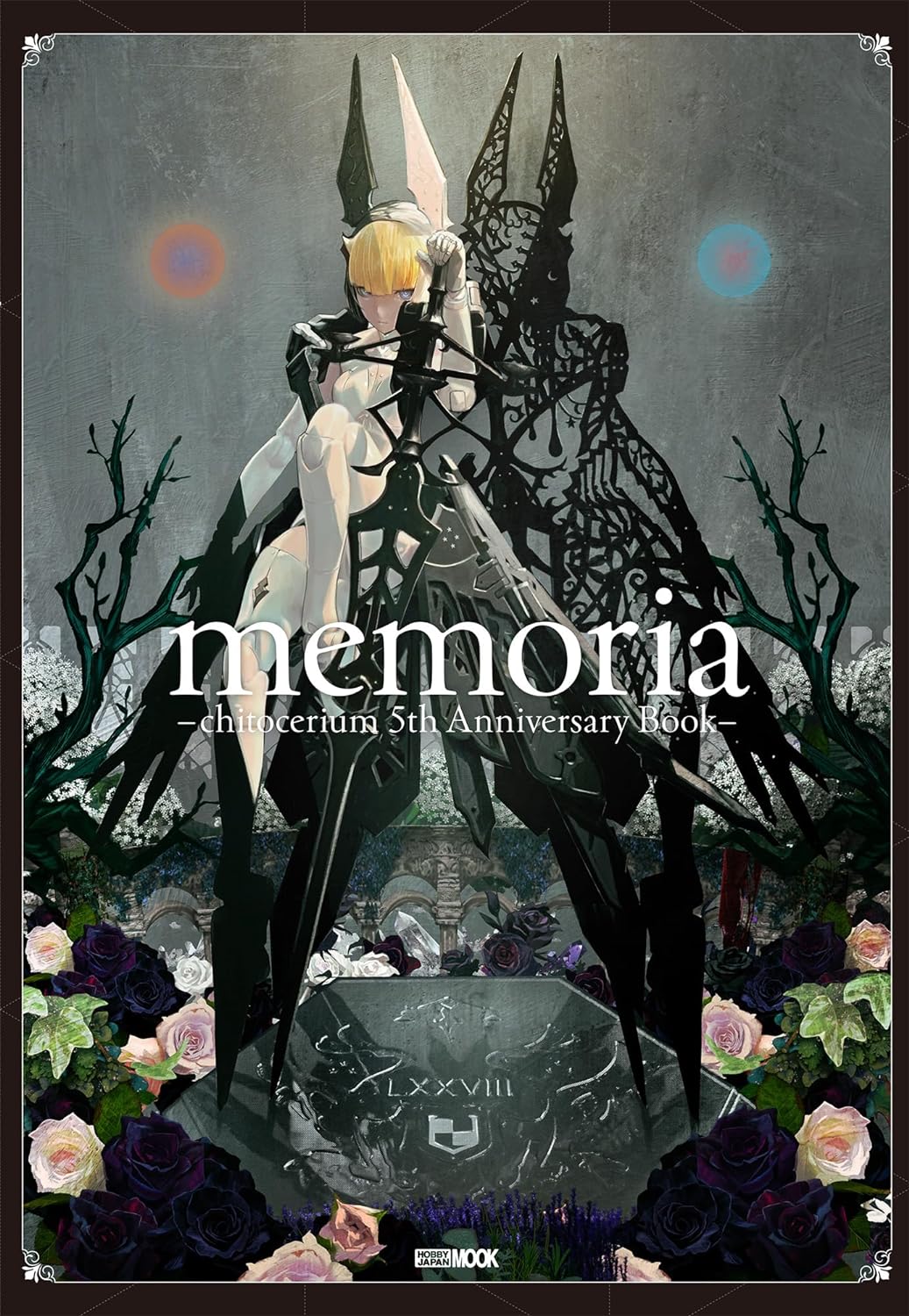 memoria Chitocerium 5th Anniversary Book