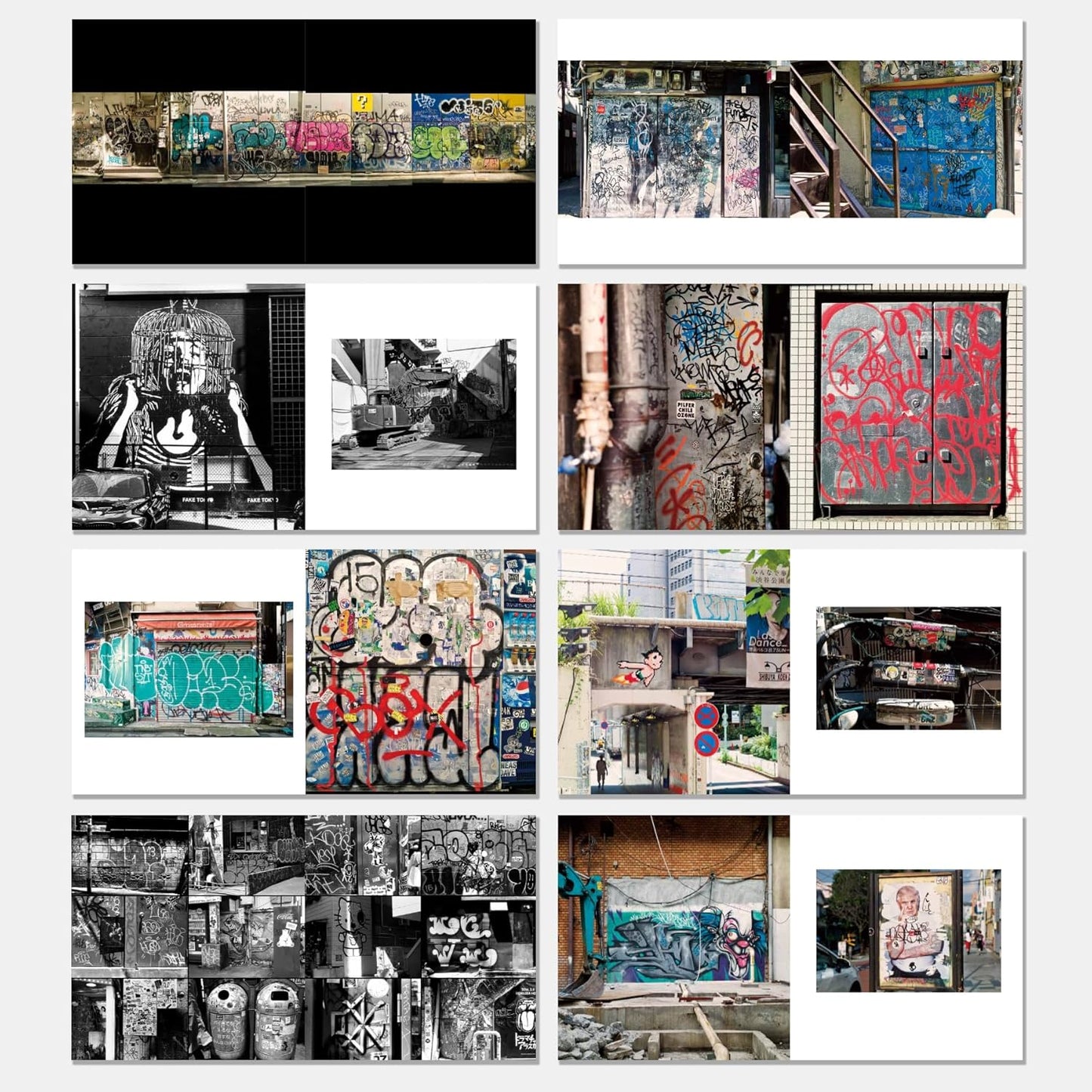 TOKYO GRAFFITI ARCHIVE