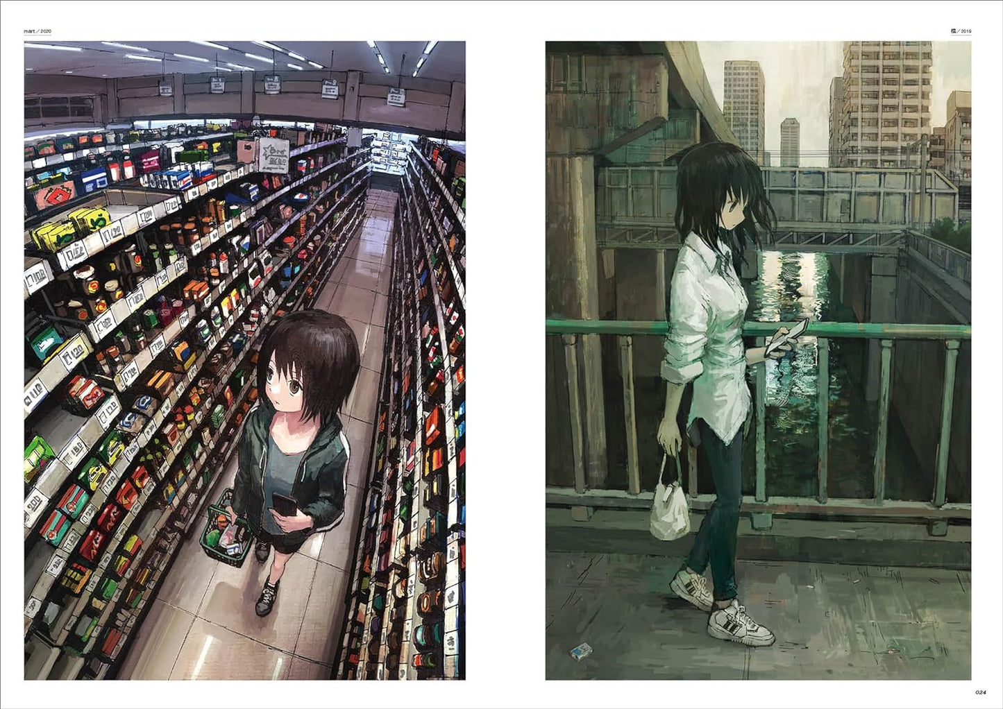Akima Art Book "Invisible City "