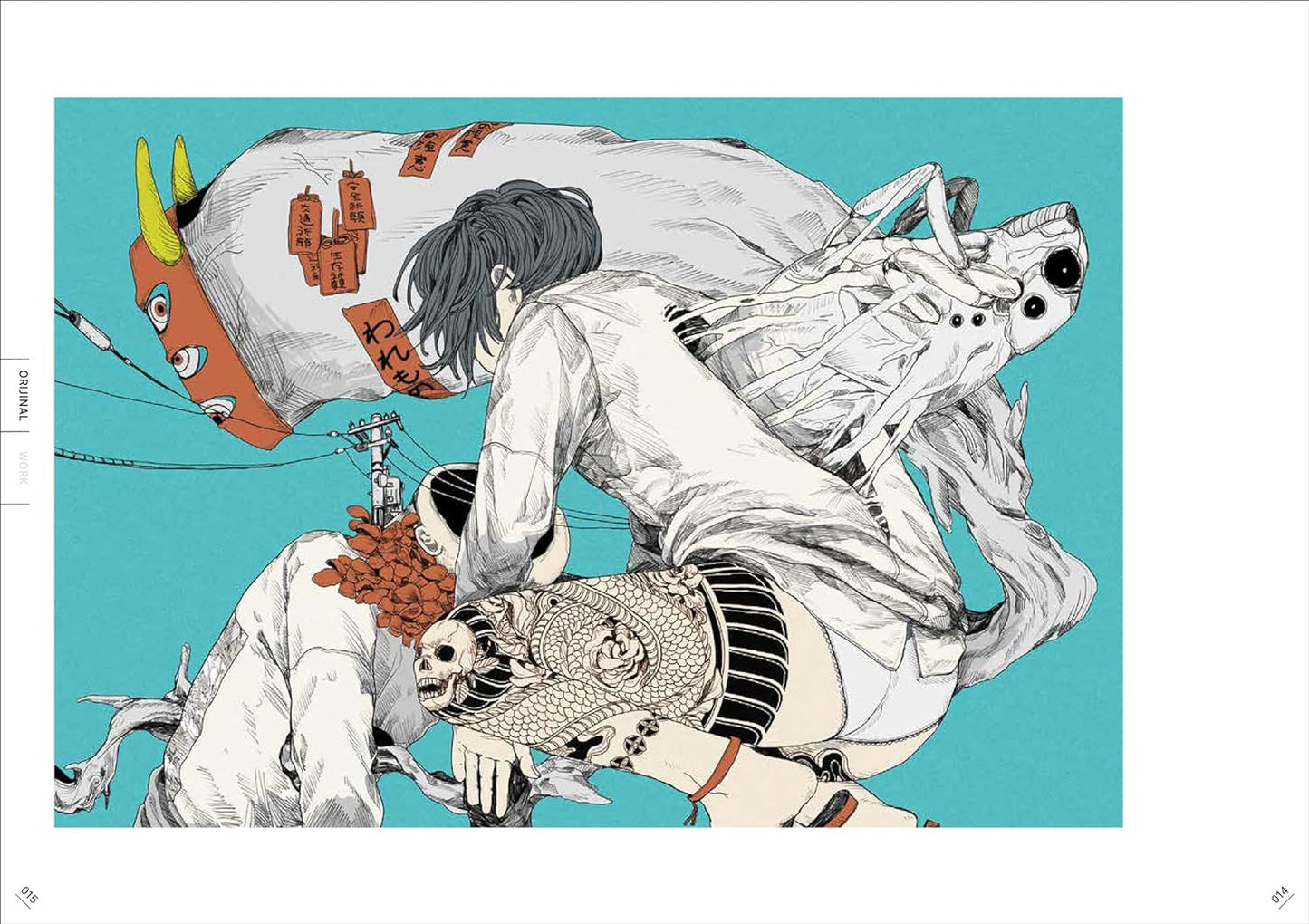 Kamomira Illustrations "Naizo"